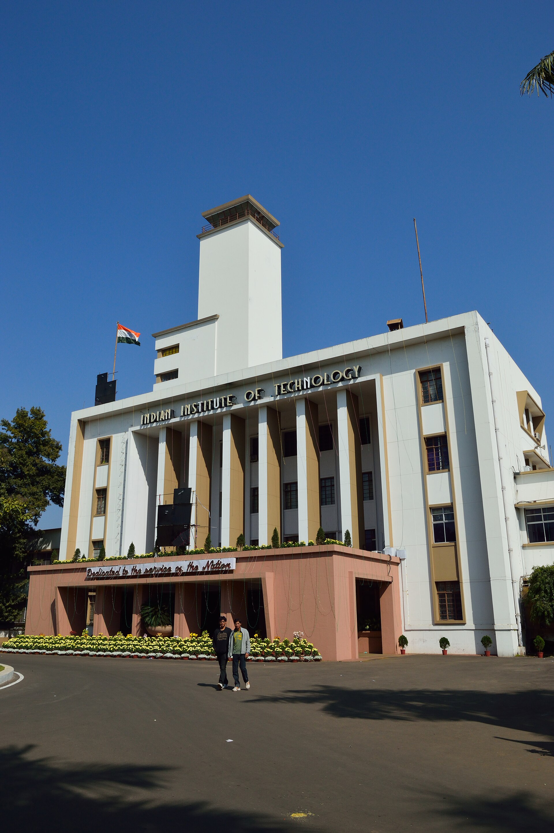 IIT Kharagpur | Indian Press Indian Institute of Technology Kharagpur’s main building is featured in this view, relating to stories about engineers and.
