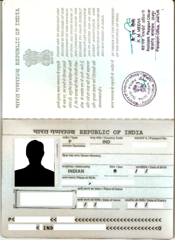 Indian Passport | Indian Press A page from an Indian passport displays personal details and official stamps related to naming conventions.