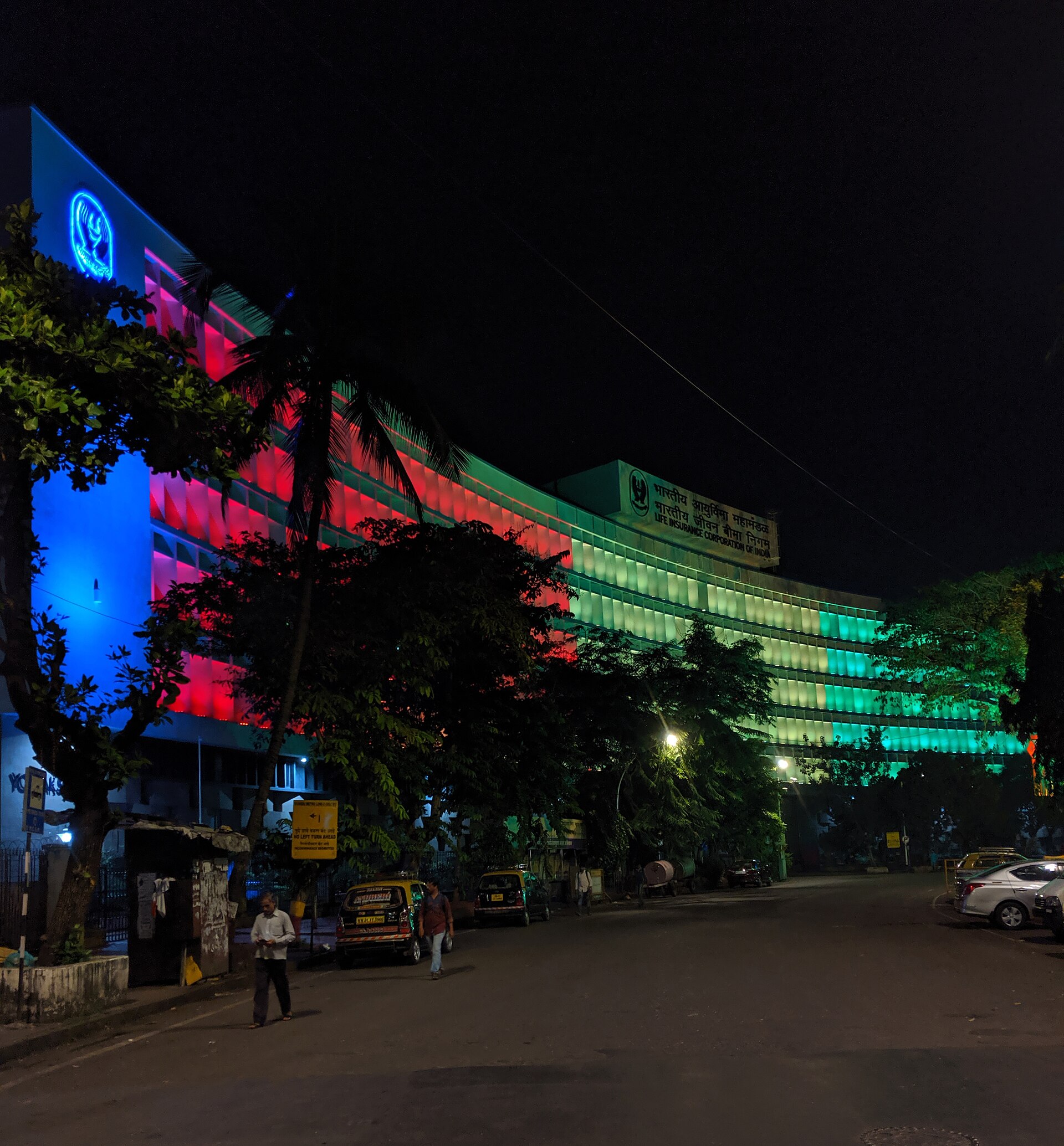 India's Insurance Sector | Indian Press A brightly lit building in Mumbai represents growth within India's insurance sector.