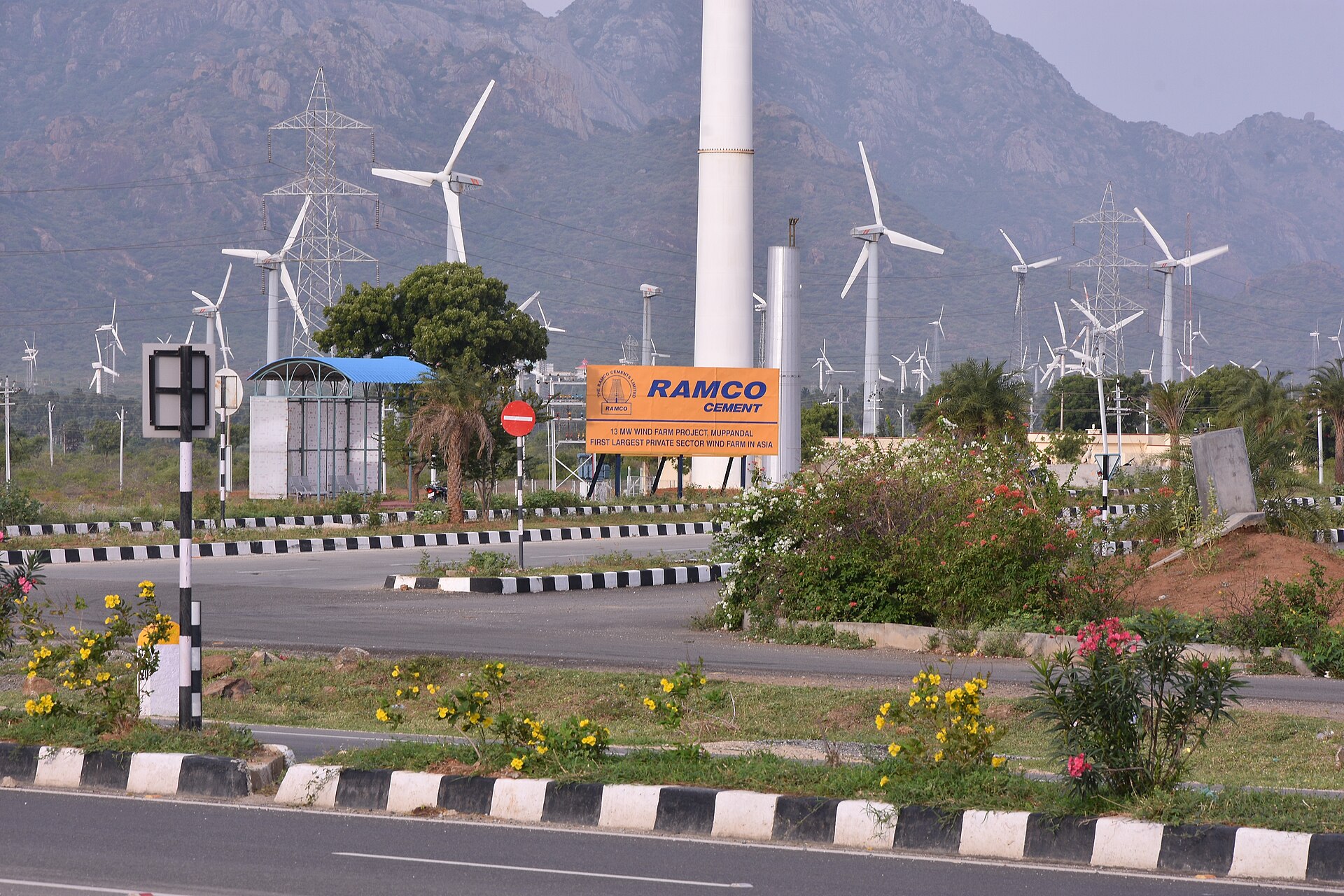 Wind Farm | Indian Press A wind farm with turbines stretches across a landscape, showcasing India’s renewable energy ambitions.